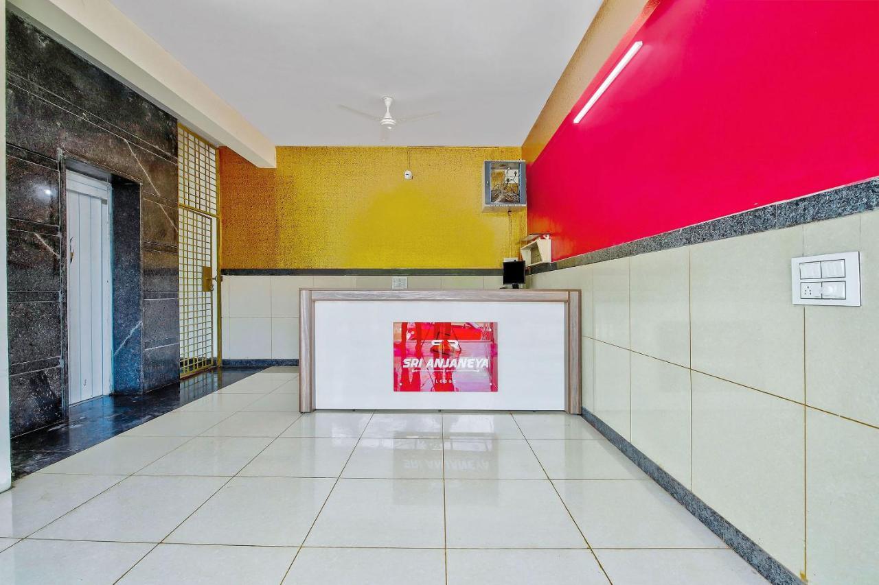 Отель Oyo 39837 Sri Anjaneya Residency Шимога Экстерьер фото