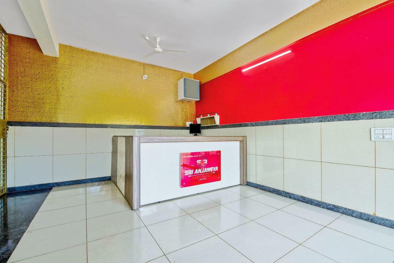 Отель Oyo 39837 Sri Anjaneya Residency Шимога Экстерьер фото